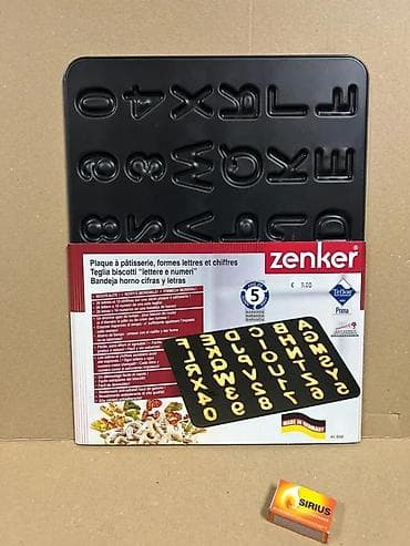 Home & Garden: Zenker tepsija/kalup za keksiće – slova i brojevi - Ploča za pečenje at lalafo.rs — 2 Home & Garden: Zenker tepsija/kalup za keksiće – slova i brojevi - Ploča za pečenje — 2
