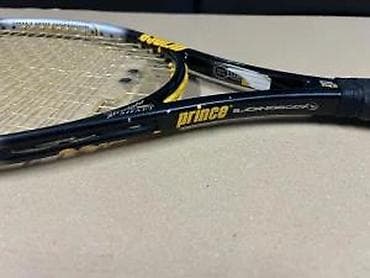 prsluk jaknica mango u: Prince Precision Approach Titanium teniski reket - Materijal at lalafo.rs — 1 prsluk jaknica mango u: Prince Precision Approach Titanium teniski reket - Materijal — 1