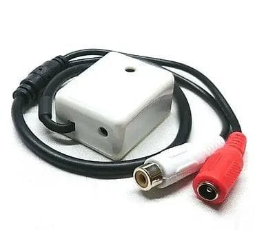 Mikrofon za video nadzor 301A sa RCA i konektorom za napajan Model na lalafo.rs Mikrofon za video nadzor 301A sa RCA i konektorom za napajan Model