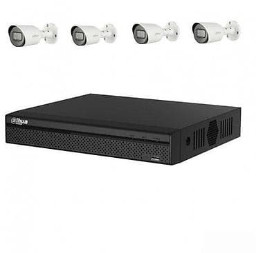 Dahua komplet sa 4 kamere 2,1mpx 2,8mm. DAHUA HDCVI kompletam sistem na lalafo.rs — 1 Dahua komplet sa 4 kamere 2,1mpx 2,8mm. DAHUA HDCVI kompletam sistem — 1