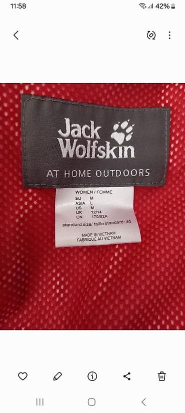 Jack Wolfskin ženska outdoor jakna - Model: Jack Wolfskin (etiketa na lalafo.rs — 3 Jack Wolfskin ženska outdoor jakna - Model: Jack Wolfskin (etiketa — 3