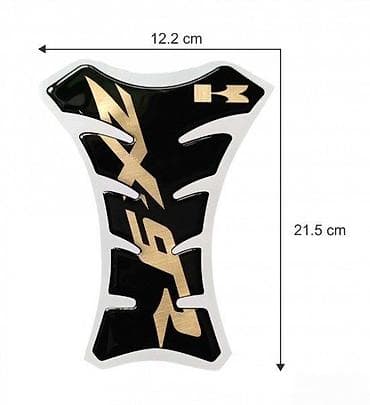 Kawasaki ZX9R Brušeno zlato - Tank Pad - 1412 📌 Opis: Samolepljivi na lalafo.rs Kawasaki ZX9R Brušeno zlato - Tank Pad - 1412 📌 Opis: Samolepljivi