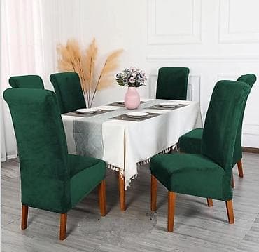 Ironing Boards: Velor, For chair at lalafo.rs — 2 Ironing Boards: Velor, For chair — 2