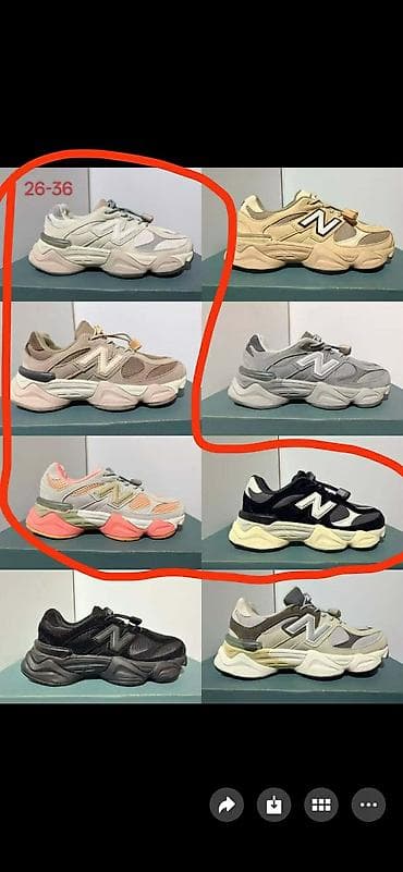 Kids' Footwear: 26-36 zaokruzene boje 3300 at lalafo.rs — 4 Kids' Footwear: 26-36 zaokruzene boje 3300 — 4