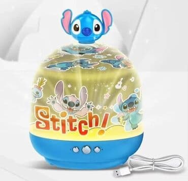 Projektor lampa, bоја - Šareno, Novo na lalafo.rs Projektor lampa, bоја - Šareno, Novo