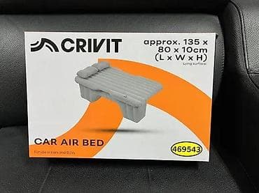 prsluk jaknica mango u: CRIVIT naduvni dušek za automobil – Car Air Bed - Dimenzije površine at lalafo.rs — 2 prsluk jaknica mango u: CRIVIT naduvni dušek za automobil – Car Air Bed - Dimenzije površine — 2