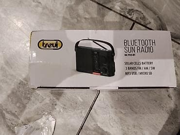 Sports & Leisure: Treu Bluetooth Sun Radio – prenosni radio sa solarnim panelom - at lalafo.rs — 5 Sports & Leisure: Treu Bluetooth Sun Radio – prenosni radio sa solarnim panelom - — 5