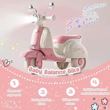 Balans skuter za devojcice NOVO Baby Balance Bike – muzički balans na lalafo.rs — 2 Balans skuter za devojcice NOVO Baby Balance Bike – muzički balans — 2