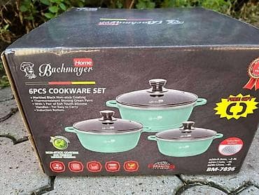 Bachmayer Home set posuđa – 6 delova (model BM‑7896) - Set od 3 na lalafo.rs Bachmayer Home set posuđa – 6 delova (model BM‑7896) - Set od 3