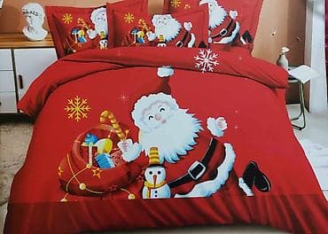 ❄️Novogodišnje bračne posteljine ❄️ Čaršaf-200*230 Jorganska na lalafo.rs — 8 ❄️Novogodišnje bračne posteljine ❄️ Čaršaf-200*230 Jorganska — 8