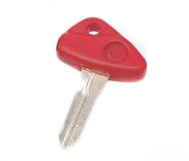 Rezervni ključ za motocikle BMW – crveni - Prazan (neizbrušen) ključ na lalafo.rs Rezervni ključ za motocikle BMW – crveni - Prazan (neizbrušen) ključ