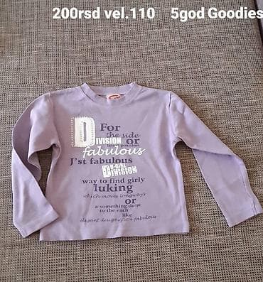 Dečija majica dugih rukava, brend Goodies (etiketa: GOO… – vidljivo na na lalafo.rs — 1 Dečija majica dugih rukava, brend Goodies (etiketa: GOO… – vidljivo na — 1