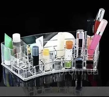 Plastični Organizer za Šminku Dobrodošli u Davidov Shop online, gde na lalafo.rs — 1 Plastični Organizer za Šminku Dobrodošli u Davidov Shop online, gde — 1