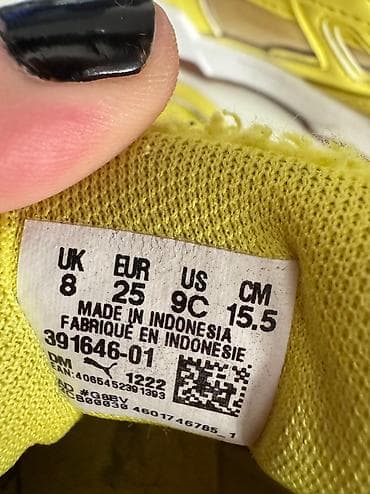 Original puma patike kao nove broj 25 na lalafo.rs — 4 Original puma patike kao nove broj 25 — 4