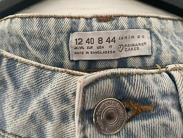 Ženske farmerke – Primark Denim Co. - Brend: Primark Denim Co na lalafo.rs — 2 Ženske farmerke – Primark Denim Co. - Brend: Primark Denim Co — 2