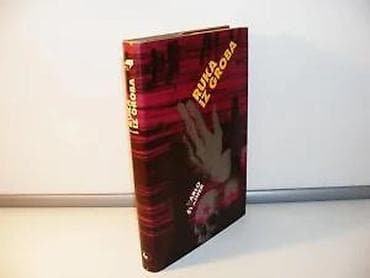 Ruka iz groba karlo štajner1985 globus zagreb24,5 cm tvrd povezstanje na lalafo.rs — 2 Ruka iz groba karlo štajner1985 globus zagreb24,5 cm tvrd povezstanje — 2