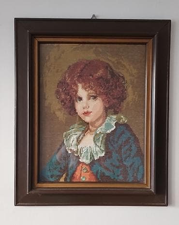 Prodajem goblene rucni rad stari preko 50 godina. Zastakljeni u at lalafo.rs Prodajem goblene rucni rad stari preko 50 godina. Zastakljeni u