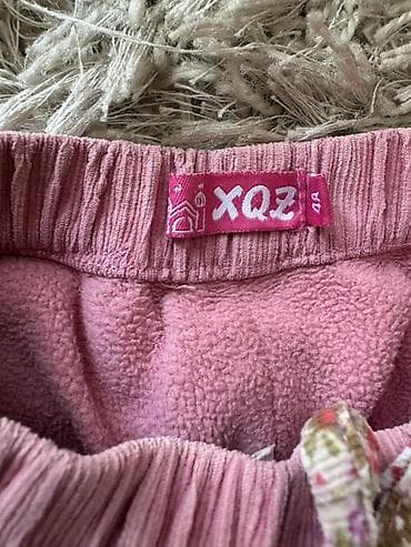 Dečije pantalone XQZ, veličina 4A - Boja: rozu-kajsija/ružičasta - at lalafo.rs — 2 Dečije pantalone XQZ, veličina 4A - Boja: rozu-kajsija/ružičasta - — 2