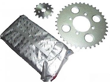 Set zupčanika i lanca za motocikl/skuter - Komplet sadrži: - at lalafo.rs Set zupčanika i lanca za motocikl/skuter - Komplet sadrži: -
