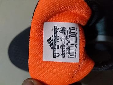 Muške patike Adidas – tamnosive/ugljen sive - Model sa mrežastim na lalafo.rs — 9 Muške patike Adidas – tamnosive/ugljen sive - Model sa mrežastim — 9