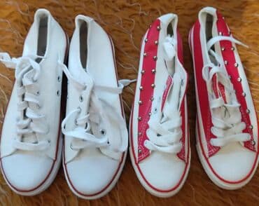 Converse, 38, bоја - Šareno na lalafo.rs Converse, 38, bоја - Šareno