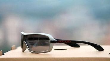 Atom Action Man naočare za sunce. Original Atom Action Man naočare za at lalafo.rs — 4 Atom Action Man naočare za sunce. Original Atom Action Man naočare za — 4