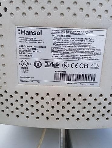 Vise komada ispravni kompjuteri i monitori. Monitor LCD PROVIEW 43 na lalafo.rs — 4 Vise komada ispravni kompjuteri i monitori. Monitor LCD PROVIEW 43 — 4