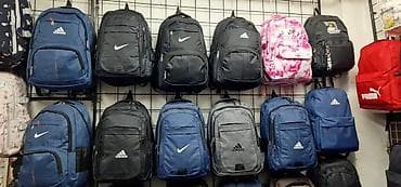 Školske torbe za samo na lalafo.rs — 1 Školske torbe za samo — 1