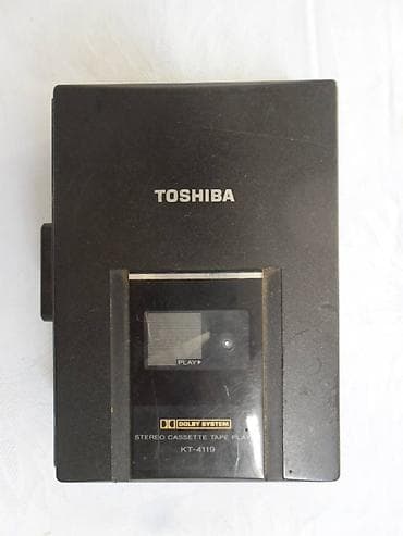 Vokmen Toshiba KT 4119 neispravan: vrti se sporije kada se stavi na lalafo.rs — 1 Vokmen Toshiba KT 4119 neispravan: vrti se sporije kada se stavi — 1