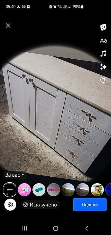Furniture: Komoda – restaurirana, prefarbana i dorađena. Predivna. - Dimenzije at lalafo.rs — 4 Furniture: Komoda – restaurirana, prefarbana i dorađena. Predivna. - Dimenzije — 4