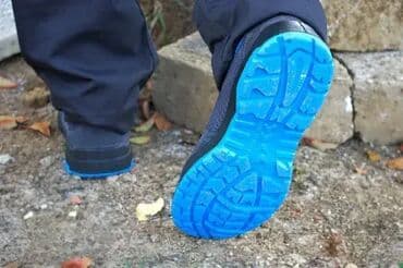 Radne cipele, Protect, veličina - 42 na lalafo.rs Radne cipele, Protect, veličina - 42