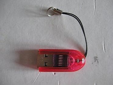 Minijaturni micro SD ili TF adapter za USB. Uz pomoć ovog malog USB na lalafo.rs — 1 Minijaturni micro SD ili TF adapter za USB. Uz pomoć ovog malog USB — 1