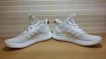 Adidas Cloudfoam Ultimate Bball (br.46) patike su u extra stanju kao na lalafo.rs — 1 Adidas Cloudfoam Ultimate Bball (br.46) patike su u extra stanju kao — 1