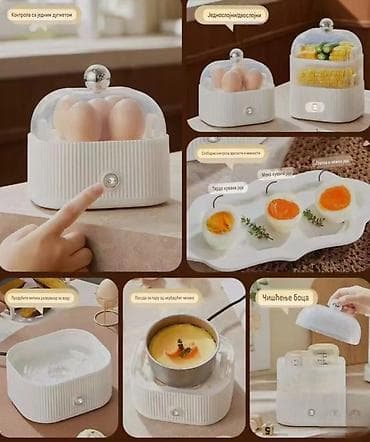 Višenamenski električni aparat za kuvanje jaja na pari. Kapacitet i na lalafo.rs Višenamenski električni aparat za kuvanje jaja na pari. Kapacitet i