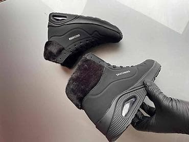 Skechers duboke cipele gležnjače NOVO Novo Brojevi 36 do 41 fb at lalafo.rs — 4 Skechers duboke cipele gležnjače NOVO Novo Brojevi 36 do 41 fb — 4