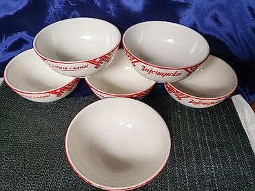 Home & Garden: Cinije nove univerzalne porcelanske zajecarsko. Cinije pun rad,nove at lalafo.rs — 2 Home & Garden: Cinije nove univerzalne porcelanske zajecarsko. Cinije pun rad,nove — 2