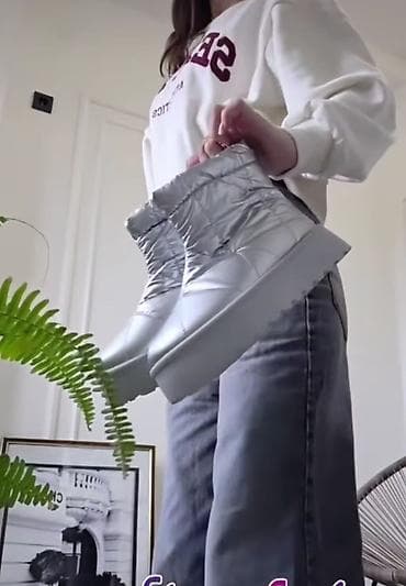 High boots, 38, color - Silver at lalafo.rs — 8 High boots, 38, color - Silver — 8