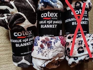 Novo premekano lagano tanje cebe 200 x220, cena 1500din na lalafo.rs — 4 Novo premekano lagano tanje cebe 200 x220, cena 1500din — 4