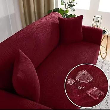 Navlake za fotelju/dvosed/trosed/
Izuzetno prijatnog materjala
Komplet na lalafo.rs — 3 Navlake za fotelju/dvosed/trosed/
Izuzetno prijatnog materjala
Komplet — 3