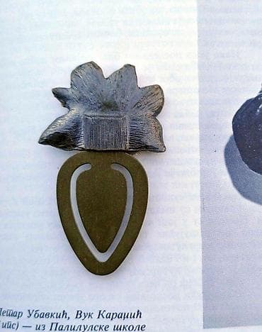 Masivan Vintage bookmark/ nož za otvaranje pisama -raritet. Prefinjeni na lalafo.rs — 3 Masivan Vintage bookmark/ nož za otvaranje pisama -raritet. Prefinjeni — 3