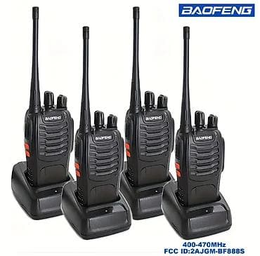 Baofeng BF-888S PMR/UV radio stanice – set - Opseg frekvencija na lalafo.rs — 1 Baofeng BF-888S PMR/UV radio stanice – set - Opseg frekvencija — 1