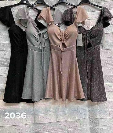 ✨Kratka sjajna haljina s vezivanjem
3200 din at lalafo.rs — 3 ✨Kratka sjajna haljina s vezivanjem
3200 din — 3