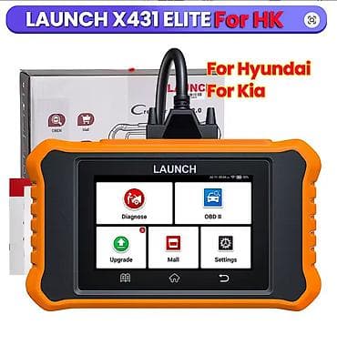 Transport: Novo - Launch Creader Elite V2.0 OBD2 Kia, Hyundai, Genesis Potpuna at lalafo.rs — 3 Transport: Novo - Launch Creader Elite V2.0 OBD2 Kia, Hyundai, Genesis Potpuna — 3