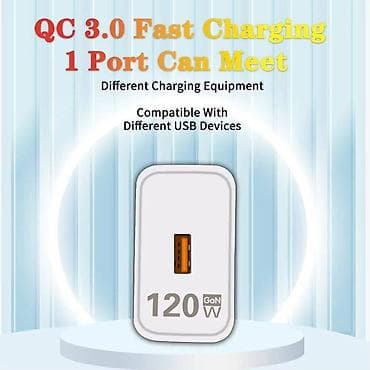 Super Brzi Punjač mobilnog telefona 120W! Super Brzi novi USB na lalafo.rs — 8 Super Brzi Punjač mobilnog telefona 120W! Super Brzi novi USB — 8