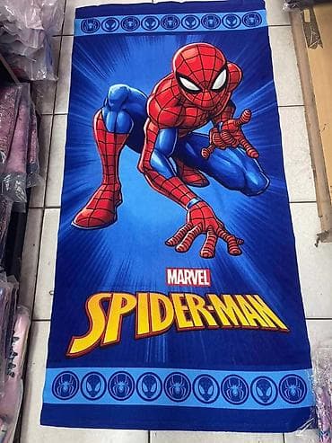 Textile: Peskir
140x70cm at lalafo.rs — 10 Textile: Peskir
140x70cm — 10