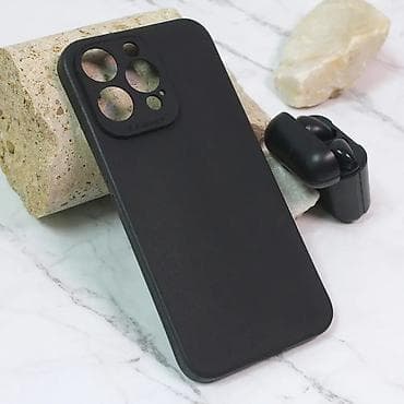 Maska 3D Camera za iPhone 15 Pro Max 6.7 crna. Kataloški broj: 209656 na lalafo.rs — 2 Maska 3D Camera za iPhone 15 Pro Max 6.7 crna. Kataloški broj: 209656 — 2