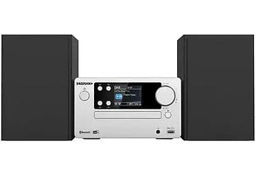 **M-725DAB-S** Micro Hi-Fi sistem sa CD plejerom, USB, DAB+ Bluetooth na lalafo.rs — 2 **M-725DAB-S** Micro Hi-Fi sistem sa CD plejerom, USB, DAB+ Bluetooth — 2