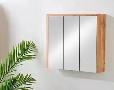 Furniture: LIVARNO Home VERONA – zidni kupatilski ormarić sa ogledalom - Tri at lalafo.rs — 1 Furniture: LIVARNO Home VERONA – zidni kupatilski ormarić sa ogledalom - Tri — 1