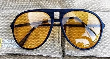 Vtg NOS AMBER VISION Night Drive\"naočare za sunce. Vintage. Unisex na lalafo.rs Vtg NOS AMBER VISION Night Drive\"naočare za sunce. Vintage. Unisex