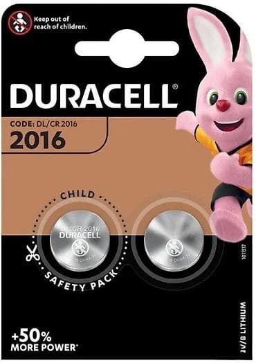 Construction & Repair Materials: Duracell CR2016 litijumske dugmaste baterije – pakovanje 2 kom - at lalafo.rs — 1 Construction & Repair Materials: Duracell CR2016 litijumske dugmaste baterije – pakovanje 2 kom - — 1
